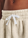 Under Armour Dámske kraťasy Under Armour Rival Fleece Short