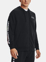 Under Armour Pánska mikina Under Armour UA Rival Fleece Chroma FZ HD
