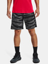 Under Armour Pánske kraťasy Under Armour UA BASELINE 10'' PRINT SHORT