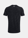 Under Armour Pánske tričko Under Armour UA Seamless Radial SS