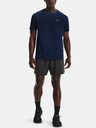Under Armour Pánske tričko Under Armour UA Seamless Run SS