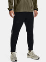 Under Armour Pánske nohavice Under Armour UA Storm Terrain Woven Ankle Storm