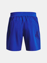 Under Armour Pánske kraťasy Under Armour UA Storm Armourprint Woven Storm Shorts