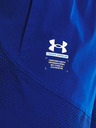 Under Armour Pánske kraťasy Under Armour UA Storm Armourprint Woven Storm Shorts