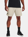 Under Armour Pánske kraťasy Under Armour UA Pjt Rock Woven Shorts