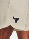 Under Armour Pánske kraťasy Under Armour UA Pjt Rock Woven Shorts