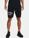 Under Armour Pánske kraťasy Under Armour UA Rival Try Athlc Dept Sts