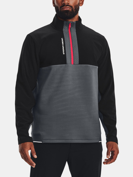 Under Armour Pánska mikina Under Armour UA Storm Daytona HZ