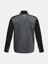 Under Armour Pánska mikina Under Armour UA Storm Daytona HZ