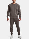 Under Armour Pánske tepláky Under Armour UA Rival Fleece Joggers