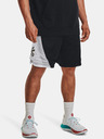 Under Armour Pánske kraťasy Under Armour Curry Splash 9'' Short