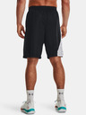 Under Armour Pánske kraťasy Under Armour Curry Splash 9'' Short