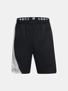 Under Armour Pánske kraťasy Under Armour Curry Splash 9'' Short