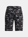 Under Armour Chlapčenské kraťasy Under Armour UA Rival Fleece ANAML Short