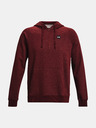 Under Armour Pánska mikina Under Armour UA Rival Fleece 1/2 Zip HD
