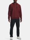 Under Armour Pánska mikina Under Armour UA Rival Fleece 1/2 Zip HD