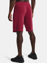 Under Armour Pánske kraťasy Under Armour UA RIVAL TERRY SHORT