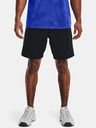 Under Armour Pánske kraťasy Under Armour UA Woven Graphic Shorts