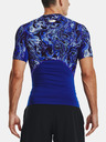 Under Armour Pánske tričko Under Armour UA HG Armour Comp Print SS