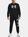 Under Armour Pánska mikina Under Armour UA Rival Terry Logo Crew