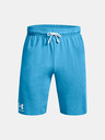 Under Armour Pánske kraťasy Under Armour UA RIVAL TERRY SHORT