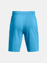 Under Armour Pánske kraťasy Under Armour UA RIVAL TERRY SHORT