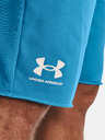 Under Armour Pánske kraťasy Under Armour UA RIVAL TERRY SHORT