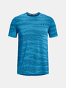 Under Armour Pánske tričko Under Armour UA Seamless Wave SS