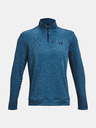Under Armour Pánska mikina Under Armour UA Storm SweaterFleece QZ