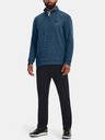 Under Armour Pánska mikina Under Armour UA Storm SweaterFleece QZ