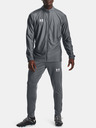 Under Armour Pánske nohavice Under Armour Challenger Training Pant