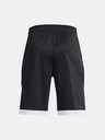 Under Armour Chlapčenské kraťasy Under Armour B CURRY  SPLASH SHORT