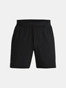 Under Armour Pánske kraťasy Under Armour UA SpeedPocket Vent Short