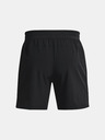 Under Armour Pánske kraťasy Under Armour UA SpeedPocket Vent Short