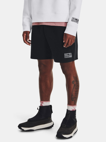 Under Armour Unisex kraťasy Under Armour UA Summit Knit Shorts