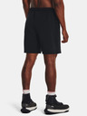Under Armour Unisex kraťasy Under Armour UA Summit Knit Shorts