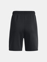 Under Armour Unisex kraťasy Under Armour UA Summit Knit Shorts