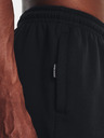Under Armour Unisex kraťasy Under Armour UA Summit Knit Shorts