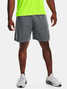 Under Armour Pánske kraťasy Under Armour UA Tech WM Graphic Short