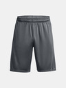 Under Armour Pánske kraťasy Under Armour UA Tech WM Graphic Short
