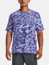 Under Armour Pánske tričko Under Armour UA ABC CAMO SS