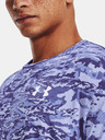 Under Armour Pánske tričko Under Armour UA ABC CAMO SS