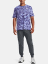 Under Armour Pánske tričko Under Armour UA ABC CAMO SS