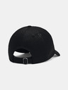 Under Armour Pánska šiltovka Under Armour Branded Hat