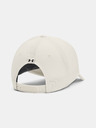 Under Armour Dámska šiltovka Under Armour W's Project Rock Snapback