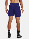 Under Armour Pánske kraťasy Under Armour UA Accelerate Short