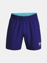 Under Armour Pánske kraťasy Under Armour UA Accelerate Short