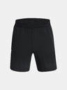 Under Armour Pánske kraťasy Under Armour UA Armourprint Peak Wvn Sts