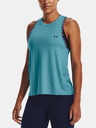 Under Armour Dámske tielko Under Armour Knockout Novelty Tank