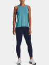 Under Armour Dámske tielko Under Armour Knockout Novelty Tank
